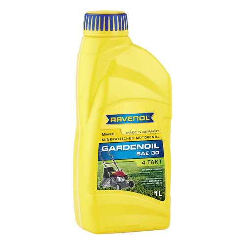 Моторное масло Ravenol 4-Takt Gardenoil HD 30 1л в Лукойл