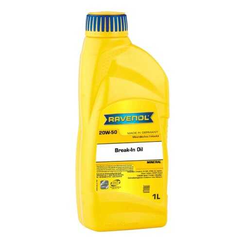 Моторное масло Ravenol Break-In Oil SAE 20W-50 1л в Лукойл