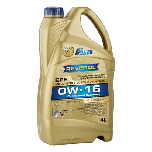 Моторное масло Ravenol EFE Extra Fuel Economy SAE 0W-16 4л в Лукойл