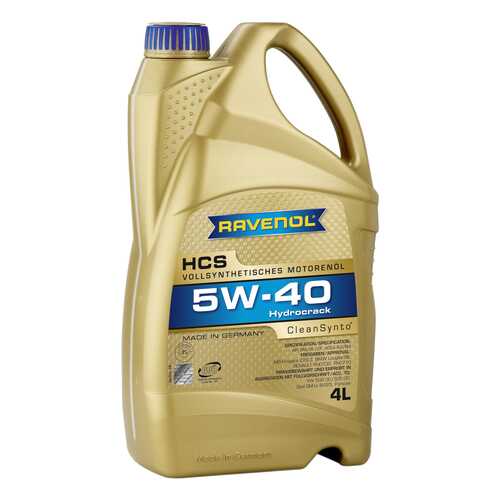 Моторное масло Ravenol HCS SAE 5W-40 4л в Лукойл
