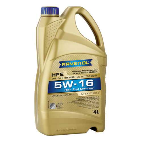 Моторное масло Ravenol High Fuel Economy HFE SAE 5W-16 4л в Лукойл