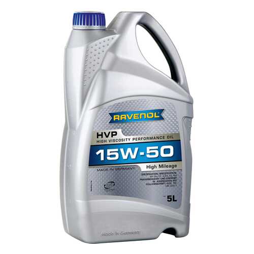 Моторное масло Ravenol HVP High Viscosity Perfor Oil SAE 15W-50 5л в Лукойл