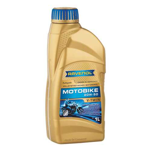 Моторное масло Ravenol Motobike V-Twin SAE 20W-50 1л в Лукойл