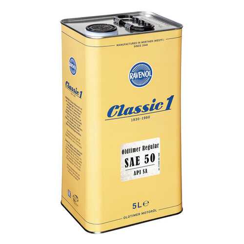 Моторное масло Ravenol Oldtimer Regular SAE 50 5л в Лукойл