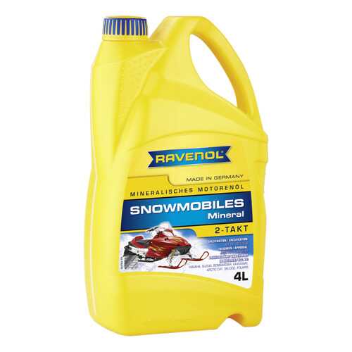 Моторное масло Ravenol Snowmobiles Mineral 2-Takt 5W-30 4л в Лукойл