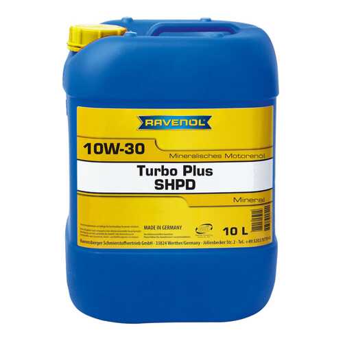 Моторное масло Ravenol Turbo plus SHPD 10W-30 10л в Лукойл