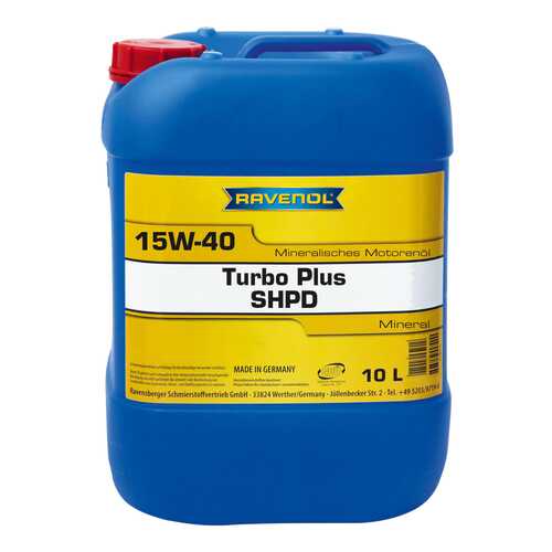 Моторное масло Ravenol Turbo plus SHPD 15W-40 10л в Лукойл
