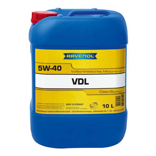 Моторное масло Ravenol VDL SAE 5W-40 10л в Лукойл
