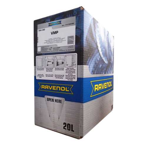 Моторное масло Ravenol VMP 5w-30 20л в Лукойл