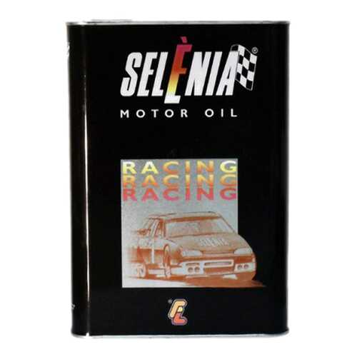 Моторное масло Selenia Racing SAE 10W-60 2л в Лукойл