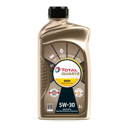 Моторное масло Total Quartz Energy 9000 HKS G-310 1л в Лукойл