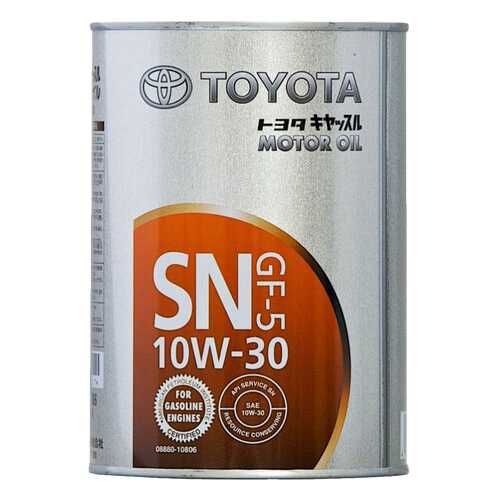 Моторное масло Toyota SN 10W-30 1л в Лукойл