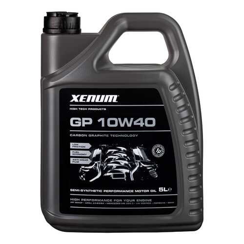 Моторное масло Xenum RunnerGP 10W-40 5л в Лукойл