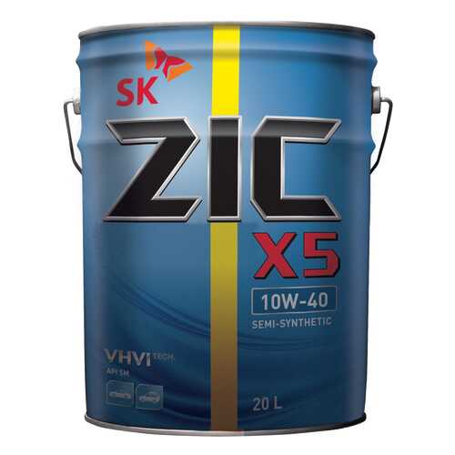 Моторное масло Zic X5 10W-40 20л в Лукойл