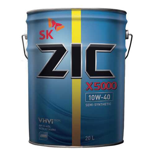 Моторное масло Zic X5000 10W-40 20л в Лукойл