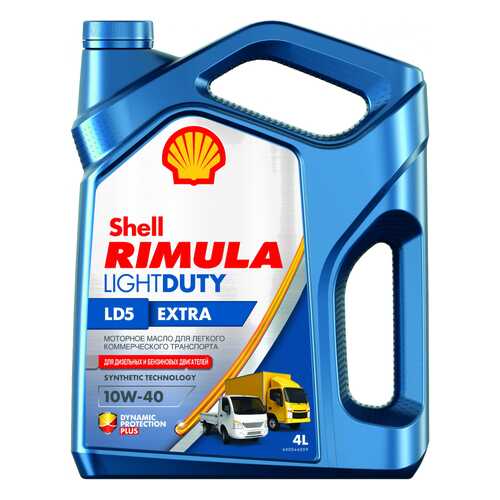 Shell 550050480 Rimula Light Duty LD5 Extra 10W-40 в Лукойл
