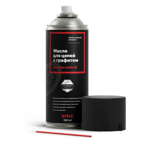 Масло для цепей с графитом EFELE MO-749 Spray (520 мл) в Лукойл