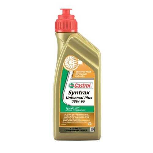 Масло трансмиссионное Castrol universal plus 75w-90 1555b 1л 4008177071775 в Лукойл