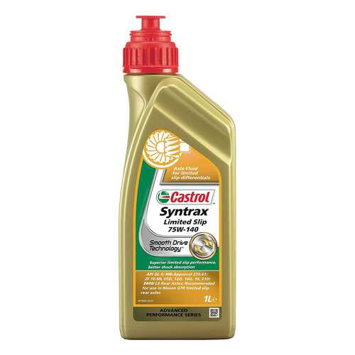 Трансмиссионное масло Castrol 75w140 1л 15001B в Лукойл