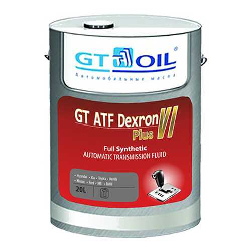 Трансмиссионное масло GT OIL 20л 8809059408537 в Лукойл