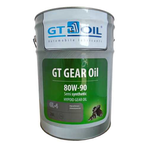 Трансмиссионное масло GT OIL 80W90 20л 8809059407097 в Лукойл