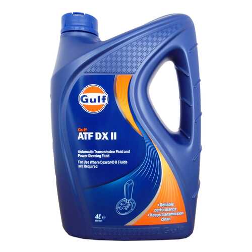 Трансмиссионное масло GULF ATF DX II 4л 5056004123028 в Лукойл