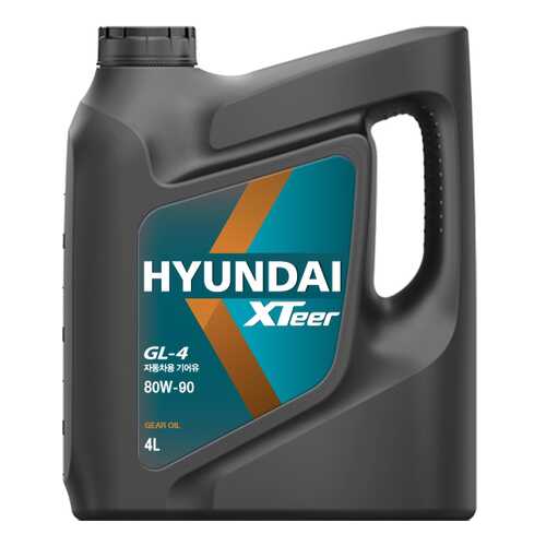 Трансмиссионное масло Hyundai-KIA 80w90 4л 1041421 в Лукойл
