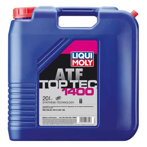 Трансмиссионное масло LIQUI MOLY 20л 3692 в Лукойл