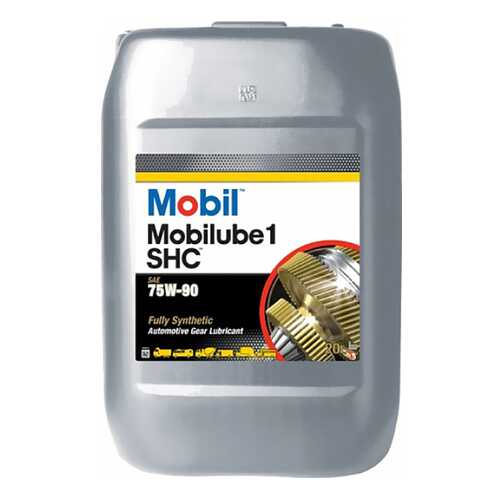 Трансмиссионное масло Mobil Mobilube 1 SHC 75w90 20л 152738 в Лукойл