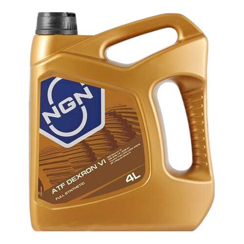 Трансмиссионное масло NGN 80w90 4л V172085343 в Лукойл