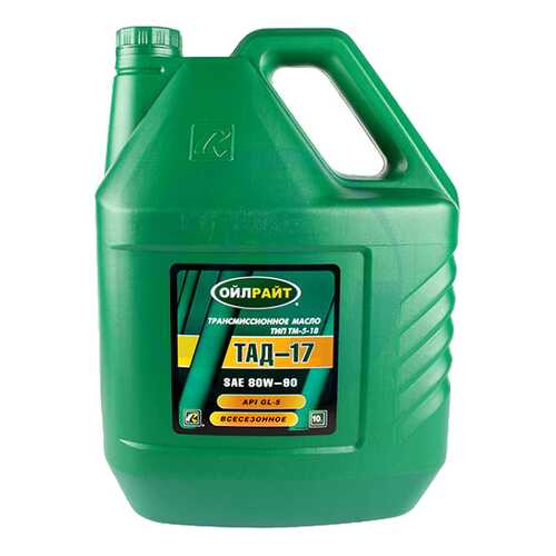 Трансмиссионное масло OILRIGHT 80w90 10л 2544 в Лукойл