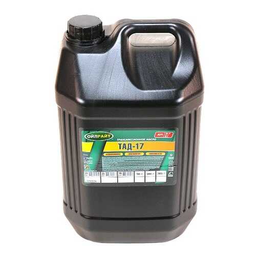 Трансмиссионное масло OILRIGHT 80w90 20л 2543 в Лукойл