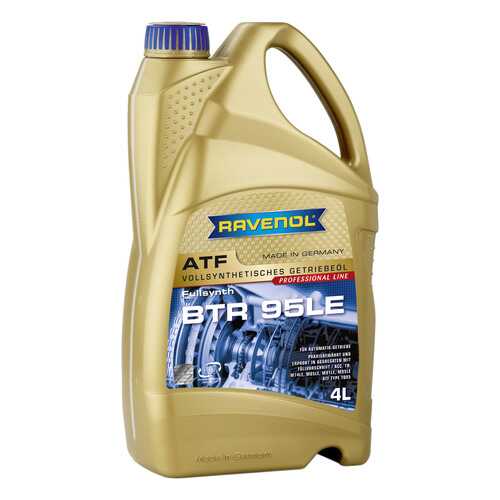 Трансмиссионное масло RAVENOL ATF BTR 95LE 4л 1211116-004-01-999 в Лукойл