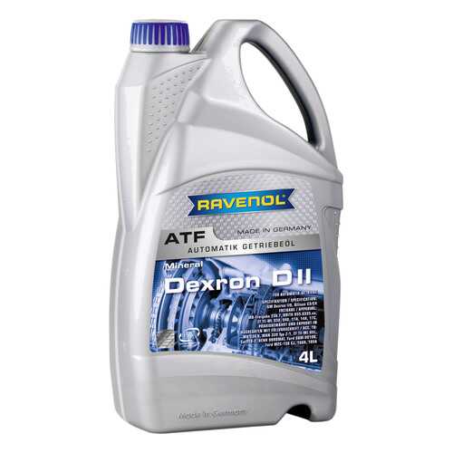 Трансмиссионное масло RAVENOL ATF Dexron DII 4л 1213102-004-01-999 в Лукойл