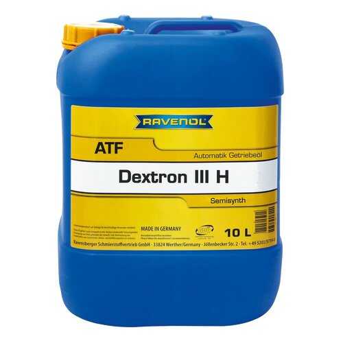 Трансмиссионное масло RAVENOL ATF Dexron III H (10л) new в Лукойл