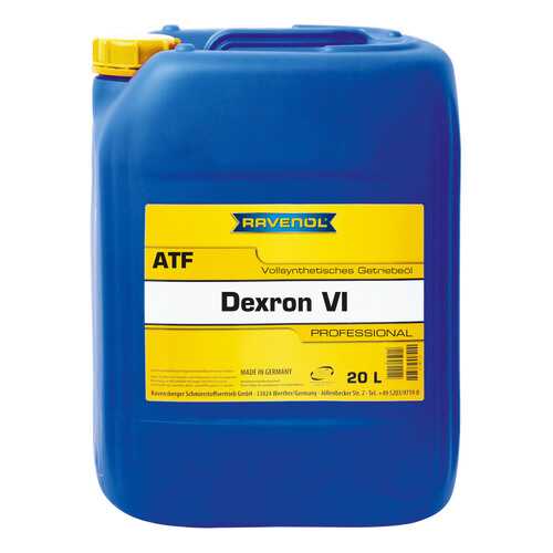 Трансмиссионное масло RAVENOL ATF Dexron VI 20л 1211105-020-01-999 в Лукойл