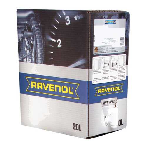Трансмиссионное масло RAVENOL ATF Matic Fluid Type D 20л 1211121-020-01-888 в Лукойл