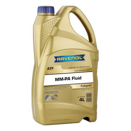 Трансмиссионное масло RAVENOL ATF MM-PA Fluid 4л 1211126-004-01-999 в Лукойл