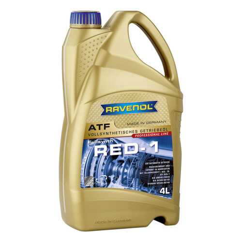 Трансмиссионное масло RAVENOL ATF RED-1 4л 1211117-004-01-999 в Лукойл
