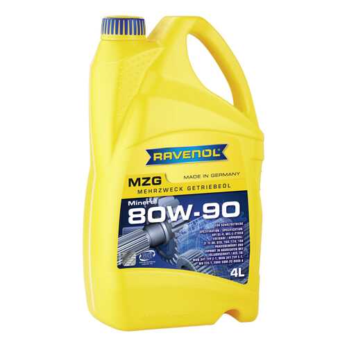 Трансмиссионное масло RAVENOL Getriebeoel MZG 80w90 4л 1223105-004 в Лукойл