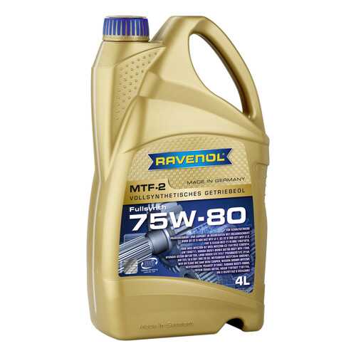 Трансмиссионное масло RAVENOL MTF -2 75w80 4л 1221103-004 в Лукойл