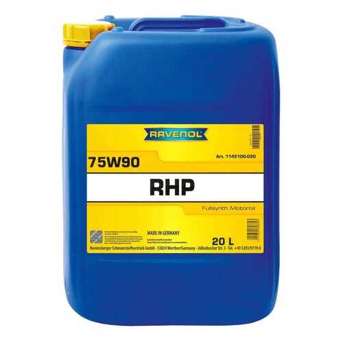 Трансмиссионное масло RAVENOL RHP Racing High Performance Gear SAE 75W-90 (20л) new в Лукойл
