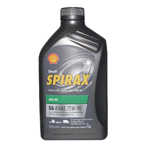 Трансмиссионное масло Shell 75w90 1л 550027970 в Лукойл