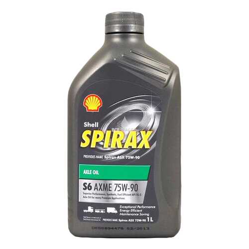 Трансмиссионное масло Shell 75w90 1л 550043070 в Лукойл