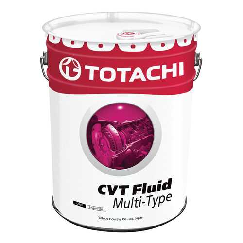 Трансмиссионное масло TOTACHI ATF CVT MULTI-TYPE 20л 4562374691278 в Лукойл
