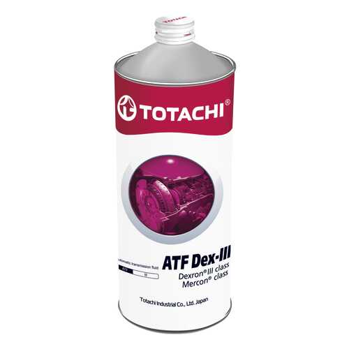 Трансмиссионное масло TOTACHI ATF DEXRON-III 1л 4562374691179 в Лукойл