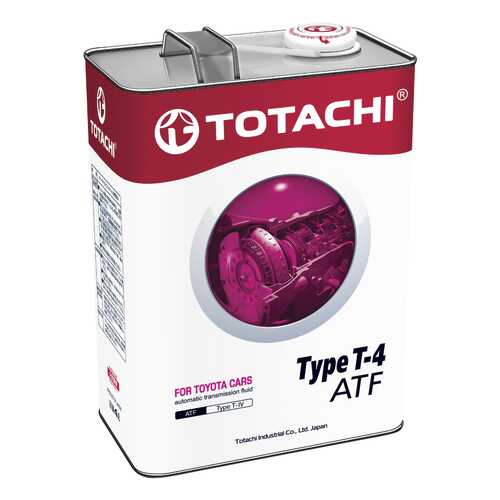 Трансмиссионное масло TOTACHI ATF TYPE T-IV 4л 4562374691025 в Лукойл
