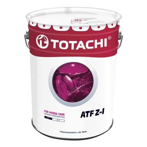 Трансмиссионное масло TOTACHI ATF Z-1 20л 4562374691070 в Лукойл