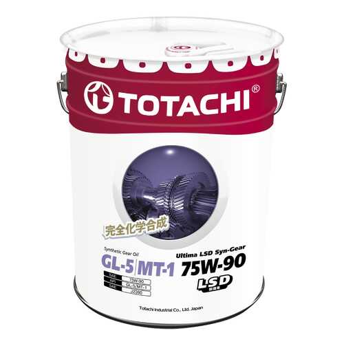 Трансмиссионное масло TOTACHI Ultima LSD Syn-Gear 75w90 20л 4589904931574 в Лукойл