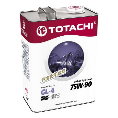 Трансмиссионное масло TOTACHI Ultima Syn-Gear 75w90 4л 4589904931635 в Лукойл